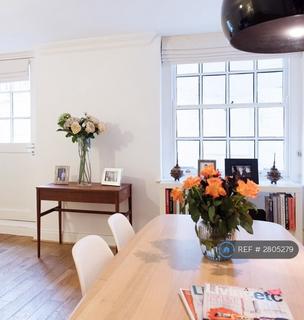 2 bedroom flat to rent, Upper Street, London, N1