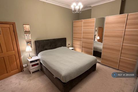undefined, Warner St, Derby, DE22
