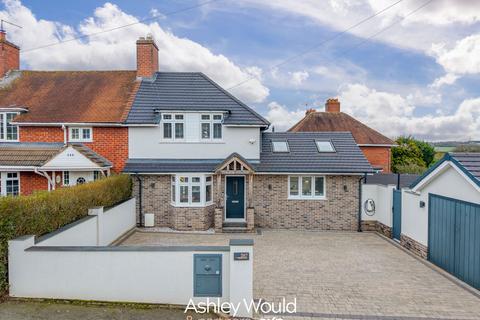 4 bedroom end of terrace house for sale, Bromsgrove Road, Halesowen B62