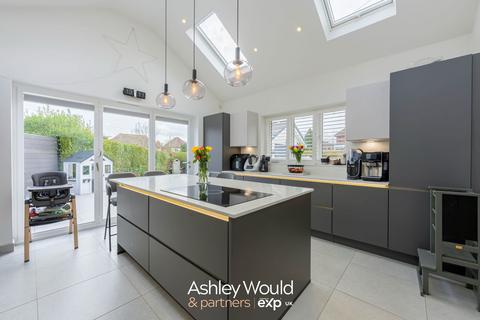 4 bedroom end of terrace house for sale, Bromsgrove Road, Halesowen B62