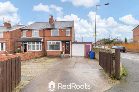 undefined, Warmsworth, South Yorkshire DN4