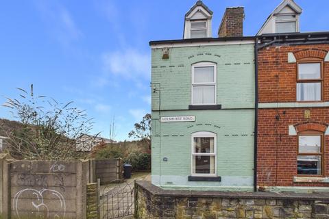 3 bedroom end of terrace house for sale, Holmhirst Road, Woodseats, S8 0GU
