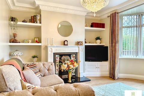 3 bedroom semi-detached house for sale, Bishopton Avenue, Stockton-on-Tees TS19