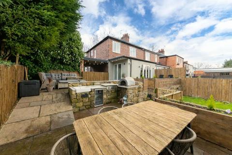 undefined, Darrington Road, Pontefract, WF8