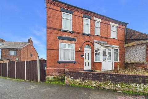 undefined, Gatewen Road, New Broughton, Wrexham