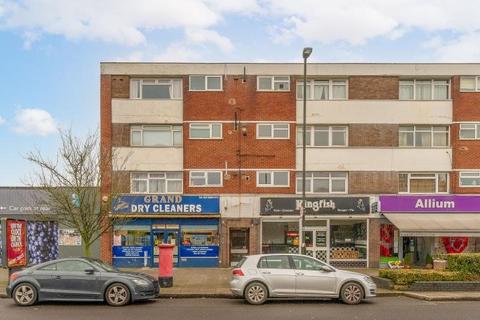 undefined, Grand Drive, London, SW20