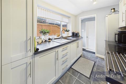 2 bedroom terraced house for sale, Adolphus street, Whitburn