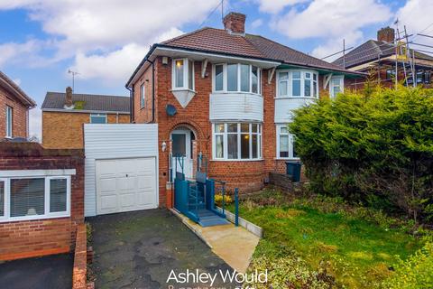 undefined, St. Katherines Road, Oldbury B68