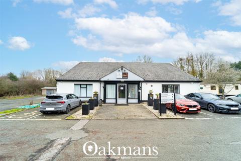 undefined, Farmoor Lane, Worcestershire B98