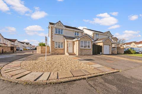 undefined, Woodlea Gardens, Bonnybridge, FK4