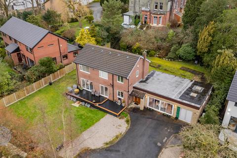 4 bedroom detached house for sale, Lower House Drive, Lostock, Bolton, Greater Manchester, BL6 4JX