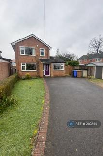 undefined, Cumberland Crescent, Derby, DE72