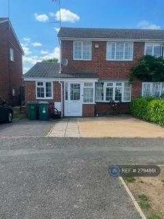 undefined, Swallow Close, Buckingham, MK18