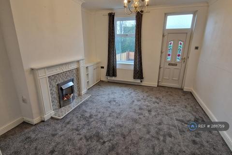 undefined, Painthorpe Lane, Crigglestone, Wakefield, WF4