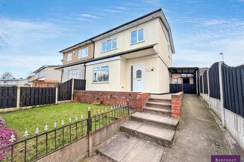3 bedroom semi-detached house for sale, Bondfield Crescent, Wombwell, Barnsley