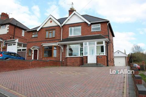 Perrins Lane, Stourbridge