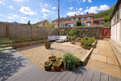 undefined, Fernbank Drive, Shipley BD17