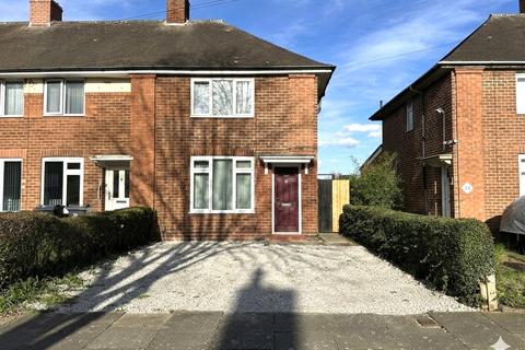 2 bedroom end of terrace house for sale, Bankdale Road, Birmingham, West Midlands, B8