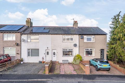 undefined, Ordnance Road, Dunfermline KY12