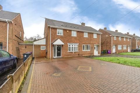 undefined, Moathouse Lane East, Wolverhampton, WV11