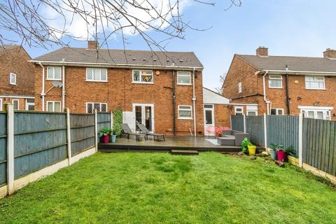 undefined, Moathouse Lane East, Wolverhampton, WV11