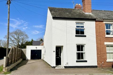 2 bedroom end of terrace house for sale, Highmore Street, Hereford