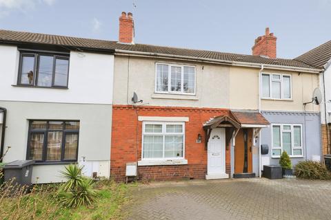 undefined, Vicarage Road, Wednesfield, Wolverhampton