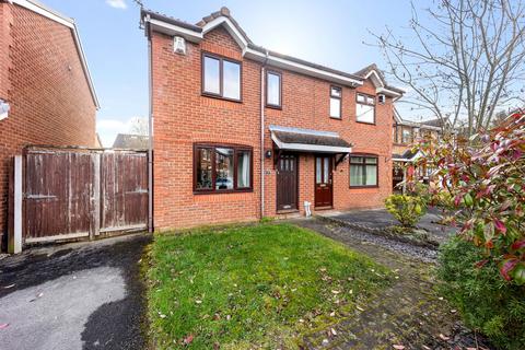 3 bedroom semi-detached house for sale, Ramsons Close, Liverpool L26