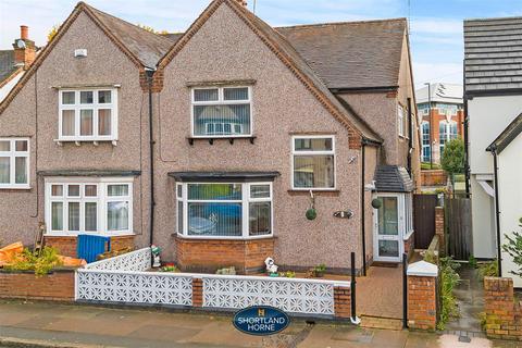 undefined, Stoney Road, Coventry CV1