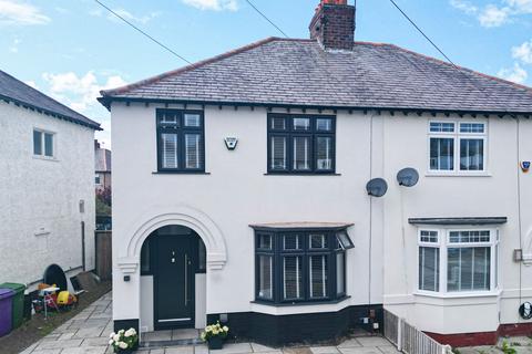 undefined, Eldred Road, Liverpool, L16