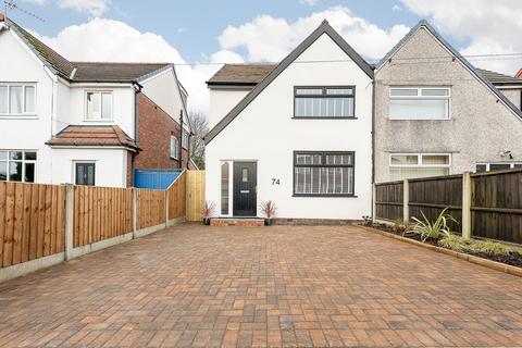 undefined, Yew Tree Road, Ormskirk L39