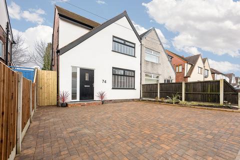 undefined, Yew Tree Road, Ormskirk L39