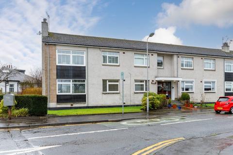 2 bedroom flat for sale, Kennedy Court, Giffncok