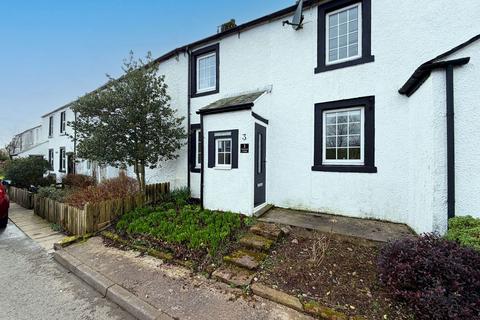 undefined, Wheatsheaf Cottages, Kirkland CA26