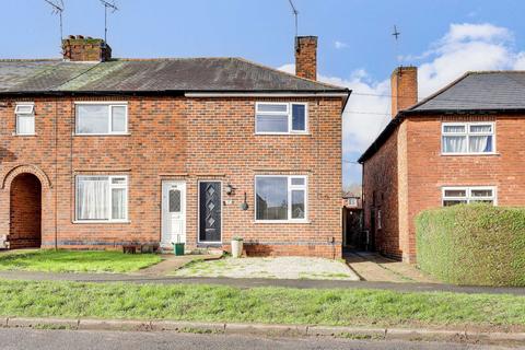 undefined, Margaret Avenue, Nottingham NG10