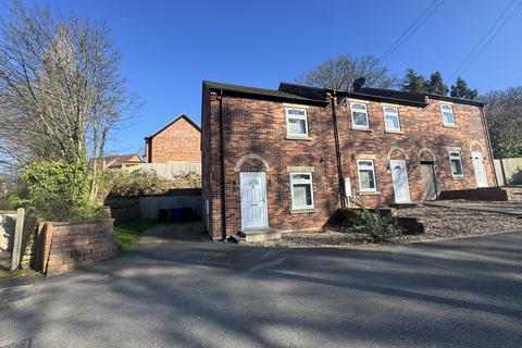 undefined, Carlton Street, Mansfield, NG18