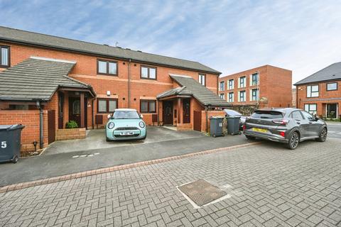 undefined, Hunter Court, Merseyside L34