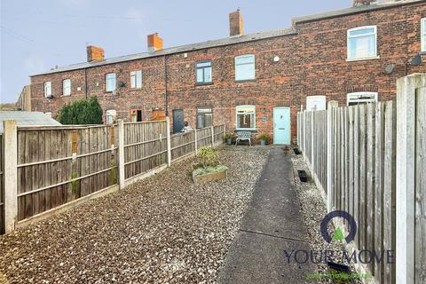 Higham Common Road, Barnsley S75