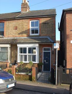 undefined, Upper Bridge Road, Chelmsford