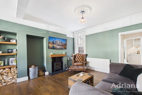 3 bedroom end of terrace house for sale, Upper Bridge Road, CM2