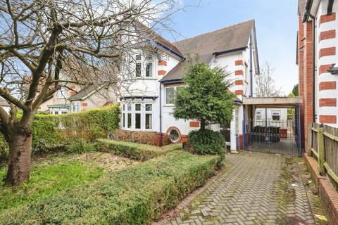 4 bedroom detached house for sale, Grange Lane, STOURBRIDGE