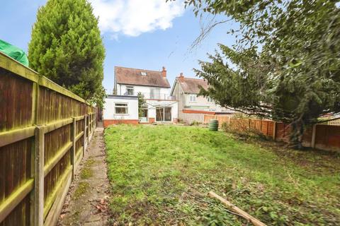 4 bedroom detached house for sale, Grange Lane, STOURBRIDGE