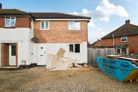 undefined, Merton Way,  Yarnton,  OX5