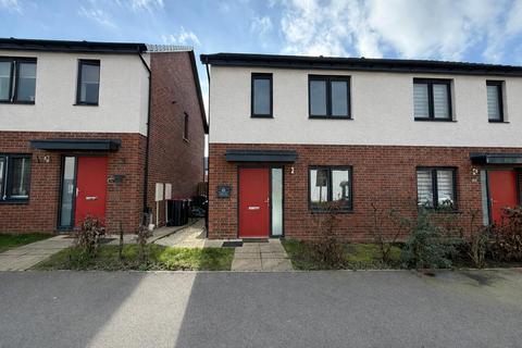 3 bedroom semi-detached house to rent, Hawes Way, Rotherham S60
