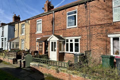 undefined, Park Grove, Bramley, Rotherham