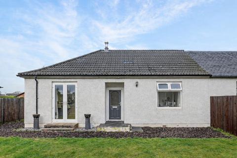 2 bedroom semi-detached bungalow for sale, 1 Gateside Cottage, Coalhall, KA6 6ND