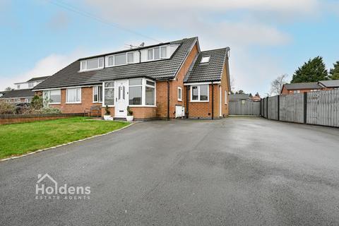 undefined, Waingate, Grimsargh, PR2