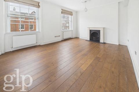 undefined, Connaught Street, Hyde Park, W2