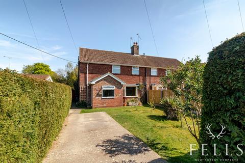 undefined, Fairlie Park, Ringwood BH24