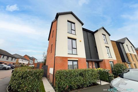 undefined, Cherry Wood Way, Waverley, S60 8BX